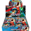 Pokemon Card Game MEGA Booster Pack Mega Brave BOX M1L