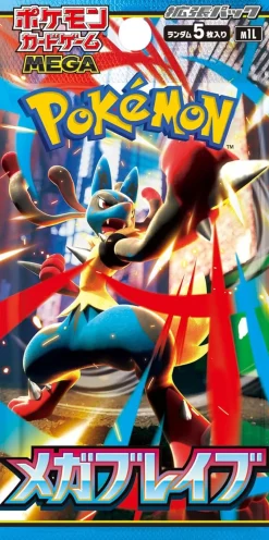 Pokemon Card Game MEGA Booster Pack Mega Brave BOX M1L