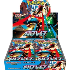 Pokemon Cards|Card*Card Game MEGA Booster Pack Mega Brave BOX M1L