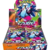 Pokémon Pokemon Card Game MEGA Booster Pack Inferno X BOX M2