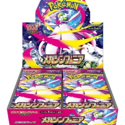 Pokemon Card Game MEGA Booster Pack Mega Symphonia BOX M1S