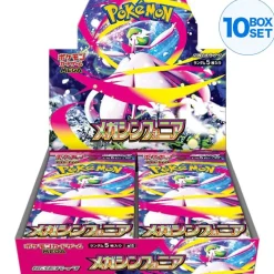 Pokemon Cards|Pokemon*Card Game MEGA Booster Pack Mega Symphonia BOX M1S
