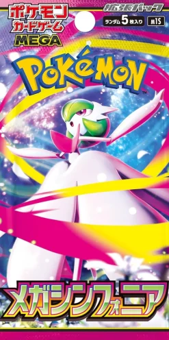Pokemon Cards|Pokemon*Card Game MEGA Booster Pack Mega Symphonia BOX M1S