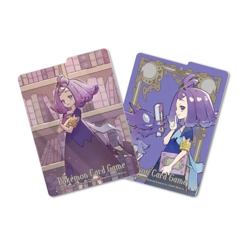 Pokemon Card Game Mega Symphonia MEGA Expansion Pack Set TCG JAPAN