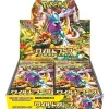 Pokemon Cards|Card*Card Game Scarlet & Violet Booster Pack Wild Force BOX sv5K