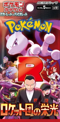 Pokemon Pokemon*Card Game Scarlet & Violet The Glory of Team Rocket Booster BOX Sv10