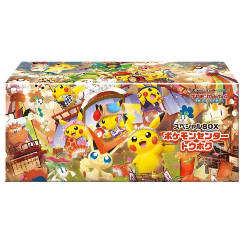 Pokemon Cards|Pokemon*Card Game Scarlet & Violet Special BOX Center Tohoku