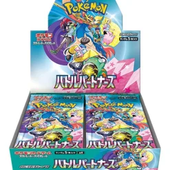 Pokemon Card*Card Game Scarlet & Violet Booster Pack Battle Partners BOX sv9