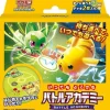 Pokemon Center Pokemon|Cards*Pokemon Card Game Scarlet & Violet Anytime Anywhere Battle Academy TCG JAPAN