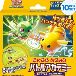 Pokemon Center Pokemon|Cards*Pokemon Card Game Scarlet & Violet Anytime Anywhere Battle Academy TCG JAPAN