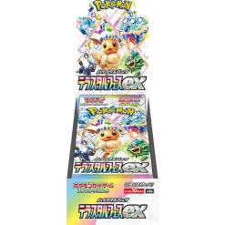 Pokemon Card*Card Game Scarlet & Violet High Class pack Terastal Festival ex Box sv8a