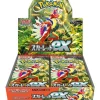 Pokemon Cards|Pokemon*Card Game Scarlet & Violet Booster Pack Scarlet ex BOX SV1S JAPAN