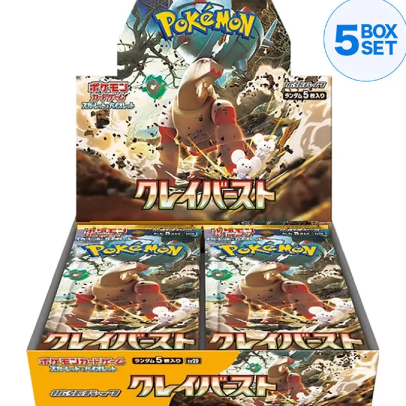 Pokemon Cards*Card Game Scarlet & Violet Booster Pack Clay Burst BOX sv2D Japanese
