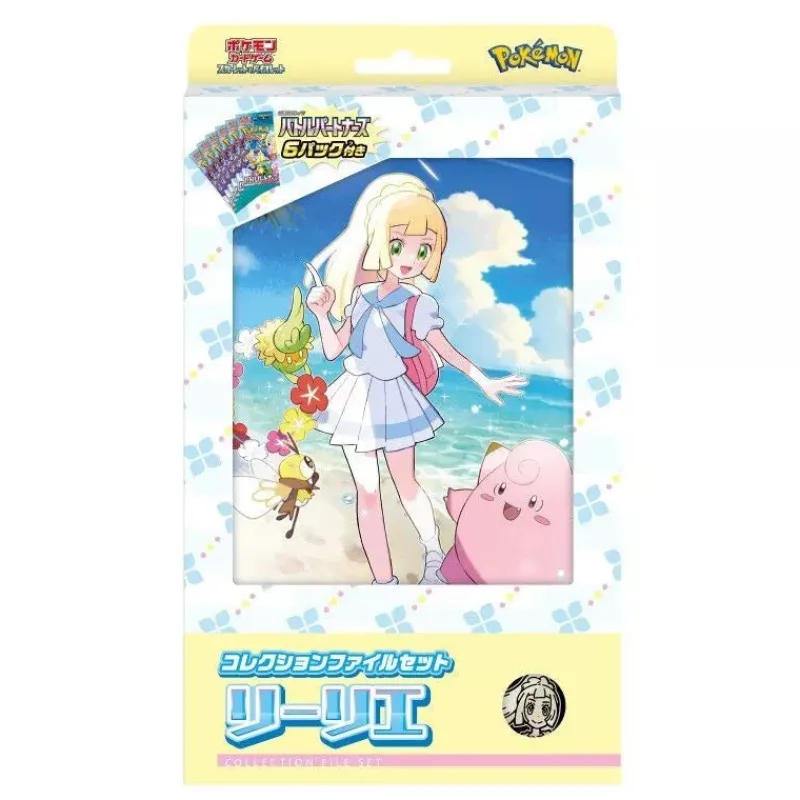 Pokemon Card*Card Game Scarlet & Violet Collection File Set Lillie TCG JAPAN OFFICIAL