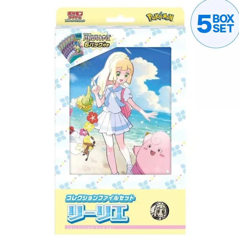 Pokemon Card*Card Game Scarlet & Violet Collection File Set Lillie TCG JAPAN OFFICIAL