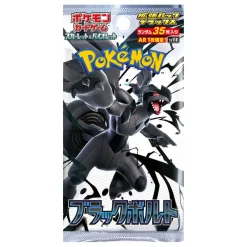 Pokemon Cards|Card*Card Game Scarlet & Violet Booster Pack Deluxe Black Bolt sv11b