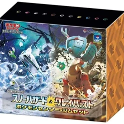 Pokemon Card Game Scarlet & Violet Snow Hazard & Clay Burst Special Gym Set