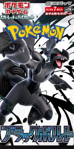 Pokemon Pokemon*Card Game Scarlet & Violet Booster Pack Black Bolt BOX sv11b