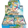 Pokemon Cards|Pokemon*Card Game Scarlet & Violet Booster Pack Paradise Dragona BOX sv7a