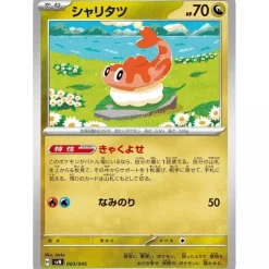 Pokemon Card Game Scarlet & Violet Deck Build Box Battle Partners sv9 TCG JAPAN