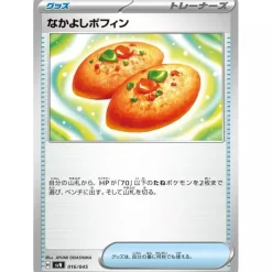 Pokemon Card Game Scarlet & Violet Deck Build Box Battle Partners sv9 TCG JAPAN