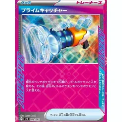 Pokemon Card Game Scarlet & Violet Deck Build Box Battle Partners sv9 TCG JAPAN