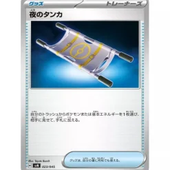 Pokemon Card Game Scarlet & Violet Deck Build Box Battle Partners sv9 TCG JAPAN