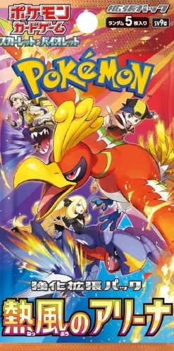 Pokemon Pokemon*Card Game Scarlet & Violet Booster Pack Heat Wave Arena BOX sv9a