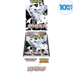 Pokemon Pokemon|Card*Card Game Scarlet & Violet Booster Pack Deluxe White Flare BOX sv11w