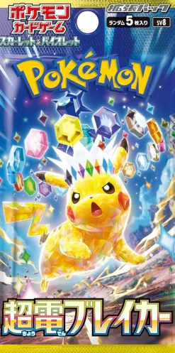 Pokemon Cards|Card*Card Game Scarlet & Violet Booster Pack Super Electric Breaker BOX sv8