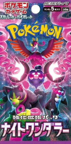 Pokemon Card*Card Game Scarlet & Violet Booster Pack Night Wanderer BOX SV6a