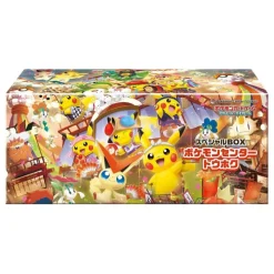 Pokemon Card Game Scarlet & Violet Special BOX Center Tohoku