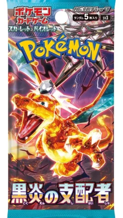 Pokemon Cards|Card*Card Game Scarlet & Violet Booster Pack Ruler of the Black Flame BOX SV3
