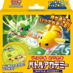 Pokemon Center Pokemon Card Game Scarlet & Violet Anytime Anywhere Battle Academy TCG JAPAN
