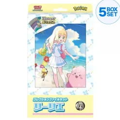Pokemon Card Game Scarlet & Violet Collection File Set Lillie TCG JAPAN OFFICIAL