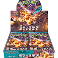 Pokemon Card Game Scarlet & Violet Booster Pack Ruler of the Black Flame BOX SV3
