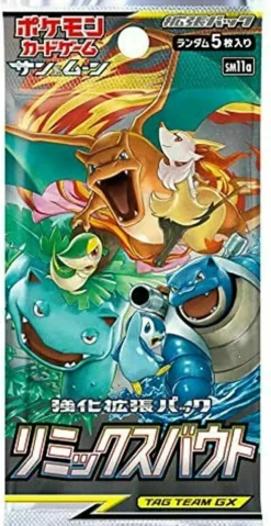 Pokemon Center Pokemon Card Game sm11a Remix Bout Booster Expansion pack Japanese BOX JAPAN