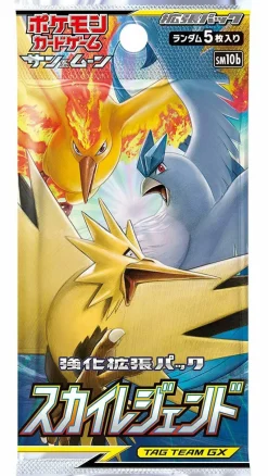 Pokemon Center Cards|Card*Pokemon Card Game Sun & Moon Sky Legend Booster Box SM10b JAPAN OFFICIAL IMPORT