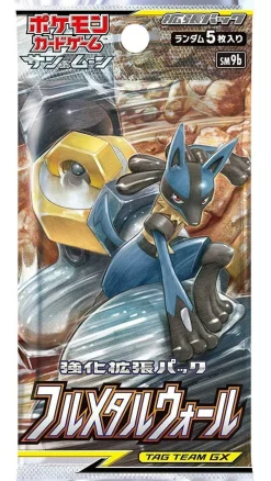 Pokemon Center Pokemon Card Game Sun & Moon FULL METAL WALL Booster pack Box JAPAN