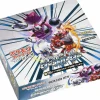 Pokemon Center Pokemon Card Game Sun & Moon SM8a Dark Order Booster Pack Box JAPAN OFFICIAL