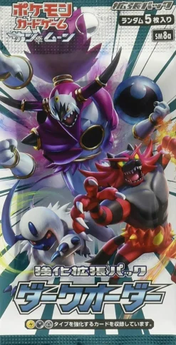 Pokemon Center Pokemon Card Game Sun & Moon SM8a Dark Order Booster Pack Box JAPAN OFFICIAL