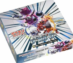 Pokemon Center Pokemon|Card*Pokemon Card Game Sun & Moon SM8a Dark Order Booster Pack Box JAPAN OFFICIAL
