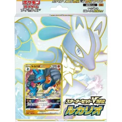 Pokemon Center Pokemon Card Game Sword & Shield Starter Set VSTAR Lucario JAPAN OFFICIAL