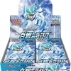 Pokemon Center Cards|Pokemon*Pokemon Card Game Sword & Shield Expansion Pack White Silver Lance BOX JAPAN