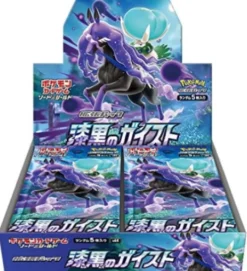 Pokemon Center Pokemon Card Game Sword & Shield Expansion Pack Jet black Geist BOX JAPAN IMPORT