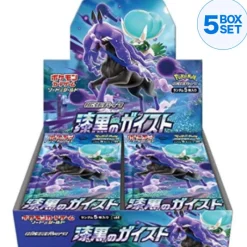 Pokemon Center Pokemon Card Game Sword & Shield Expansion Pack Jet black Geist BOX JAPAN IMPORT