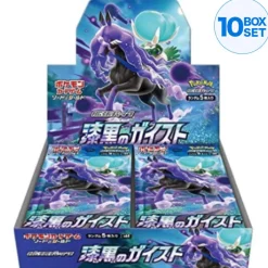 Pokemon Center Pokemon Card Game Sword & Shield Expansion Pack Jet black Geist BOX JAPAN IMPORT