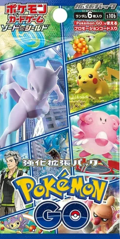 Pokemon Card*Card Game Sword & Shield Booster Pack Pokémon GO BOX JAPAN