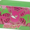 Pokemon Center Cards|Pokemon*Pokemon Card Game Sword & Shield SHINY BOX Crobat V JAPAN OFFICIAL IMPORT