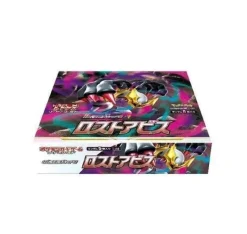 Pokemon Pokemon*Card Game Sword & Shield Booster Pack Box Lost Abyss s11 TCG Japanese